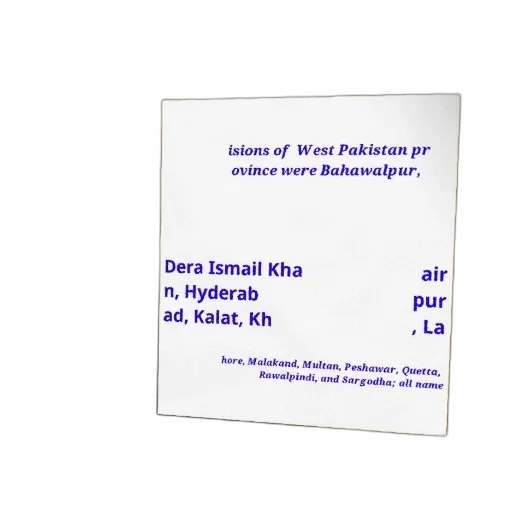 image, contains, text, english transparent PNG cut-out