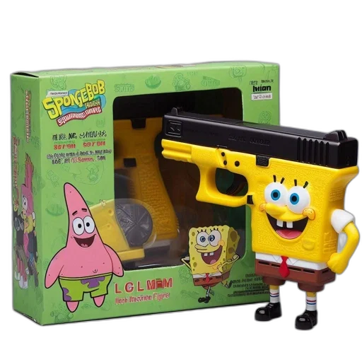 weapon, image, shows, toy transparent PNG cut-out