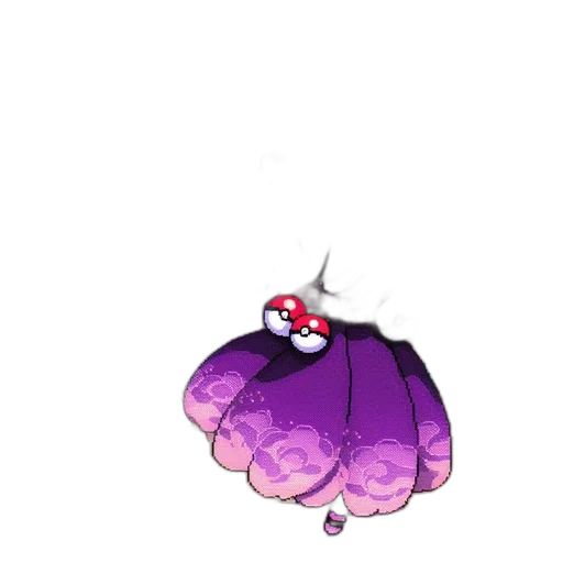 creature, umbrella, hat, animal transparent PNG cut-out
