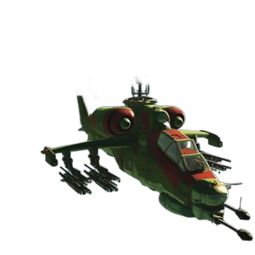 dragon, weapon, creature, robot transparent PNG cut-out