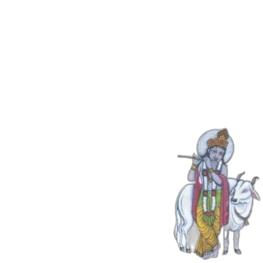 staff, animal, creature, weapon transparent PNG cut-out