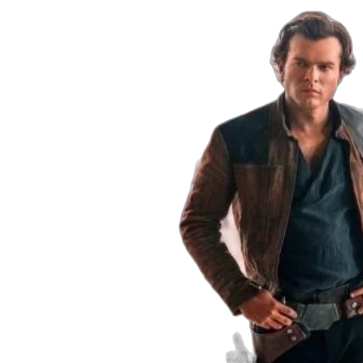 jacket, split, image, featuring transparent PNG cut-out