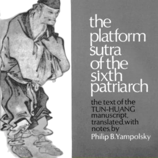 image, cover, book, platform transparent PNG cut-out