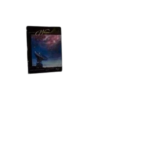 dragon, staff, sword, outer space transparent PNG cut-out