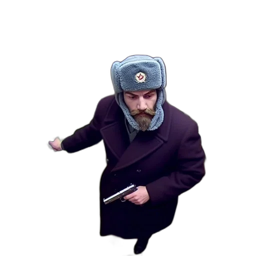 hat, jacket, staff, face transparent PNG cut-out