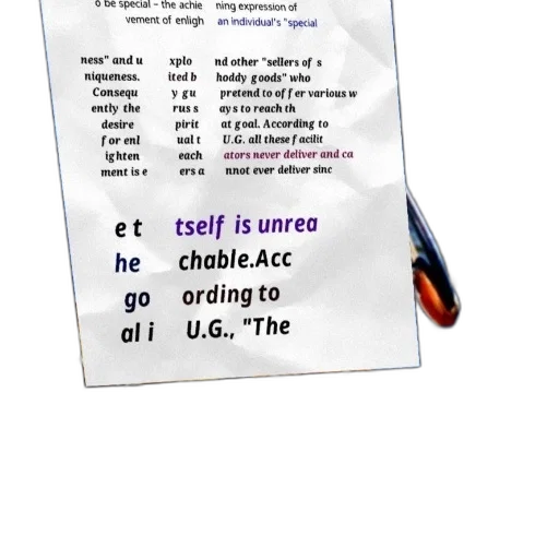weapon, staff, robot, quote transparent PNG cut-out