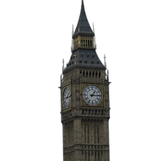 building, staff, weapon, dress transparent PNG cut-out