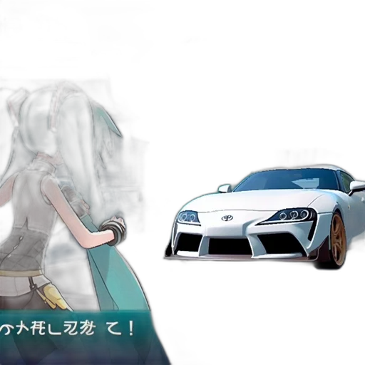 car, dragon, weapon, anime transparent PNG cut-out