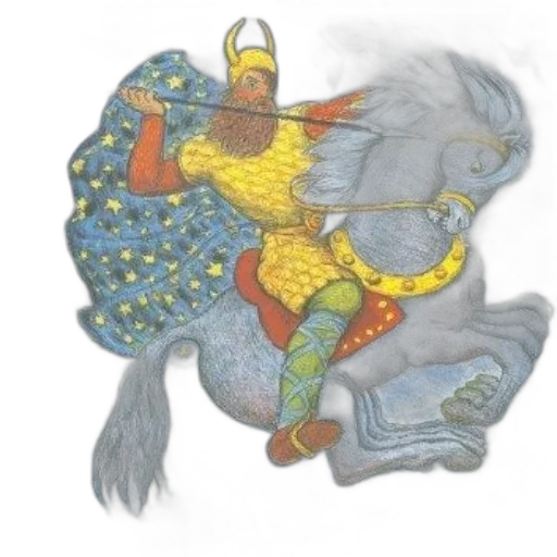 dragon, staff, sword, creature transparent PNG cut-out