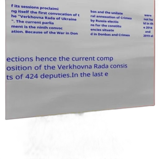 image, text-based, graphic, discusses transparent PNG cut-out
