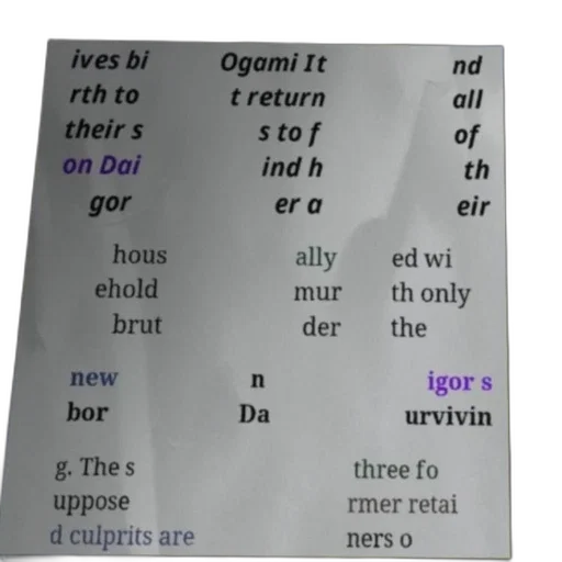 outer space, poster, text, japanese transparent PNG cut-out