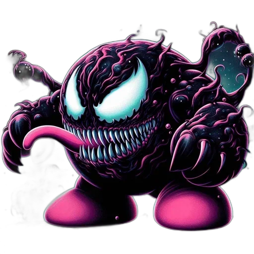 creature, animal, mask, robot transparent PNG cut-out