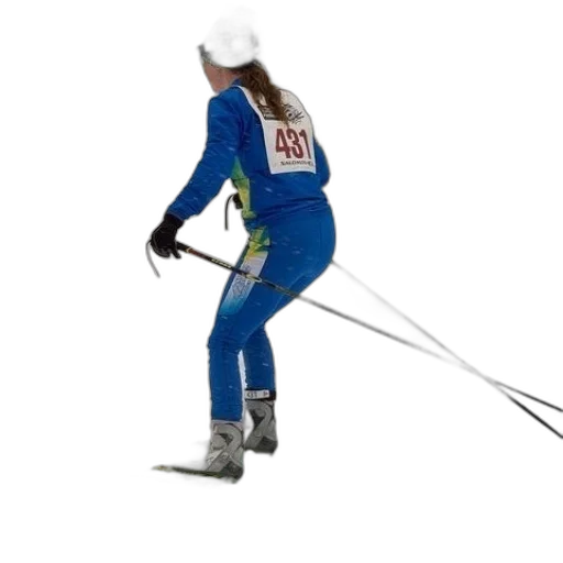 staff, jacket, robot, skier transparent PNG cut-out