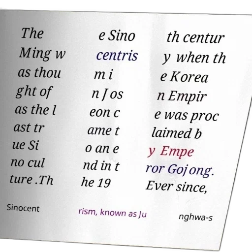 image, features, text, korean transparent PNG cut-out