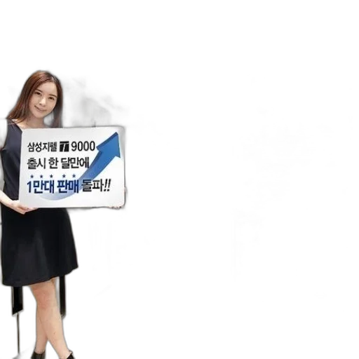 dress, weapon, woman, holds transparent PNG cut-out