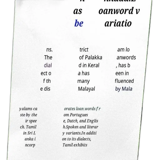 sword, jewelry, weapon, text-heavy transparent PNG cut-out
