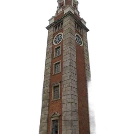 building, staff, dress, face transparent PNG cut-out