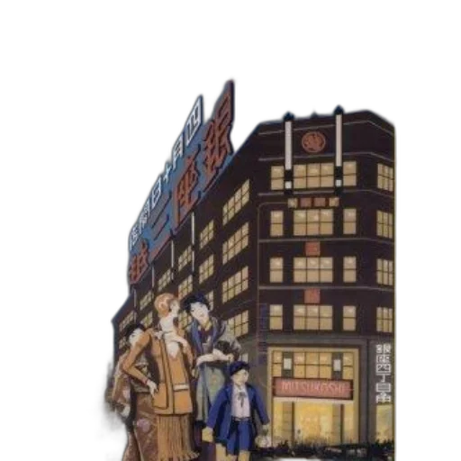 building, furniture, jacket, concept art transparent PNG cut-out