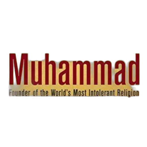 cover, truth, about, muhammad transparent PNG cut-out