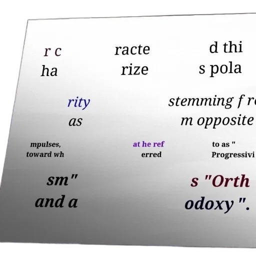 robot, text-based, image, discussing transparent PNG cut-out