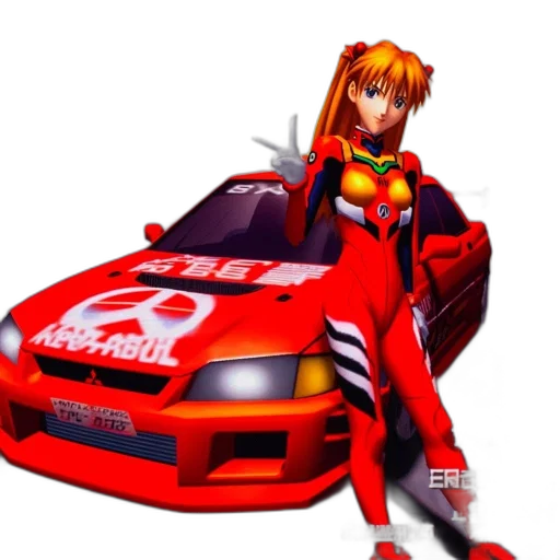 car, weapon, animal, jacket transparent PNG cut-out