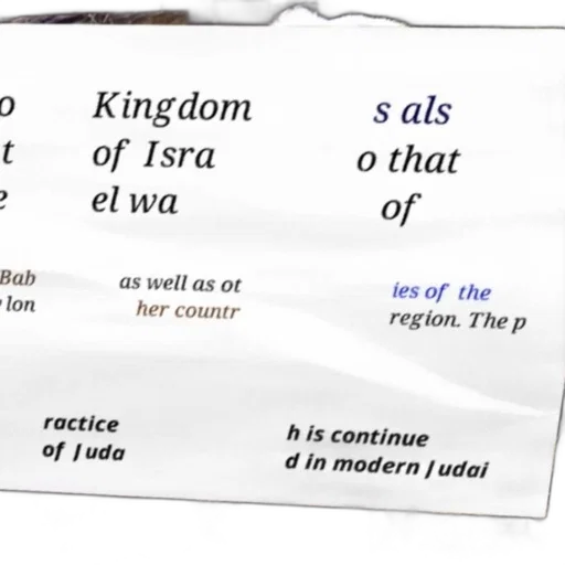 crown, sword, kingdom, israel transparent PNG cut-out