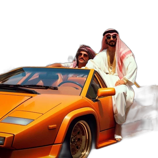 car, concept art, photorealistic, vaporwave transparent PNG cut-out