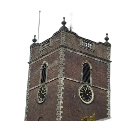 building, crown, staff, face transparent PNG cut-out