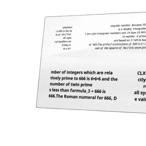 mathematical, image, text, chinese transparent PNG cut-out