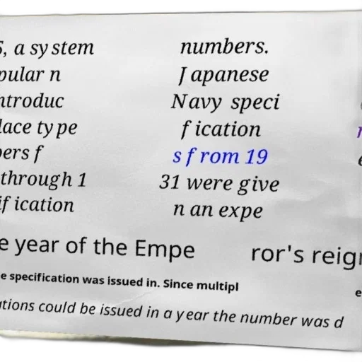 japanese, navy, specification, 1931 transparent PNG cut-out