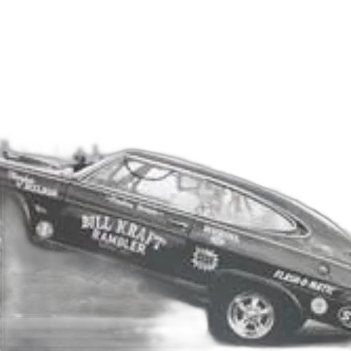car, photorealistic, black, white transparent PNG cut-out