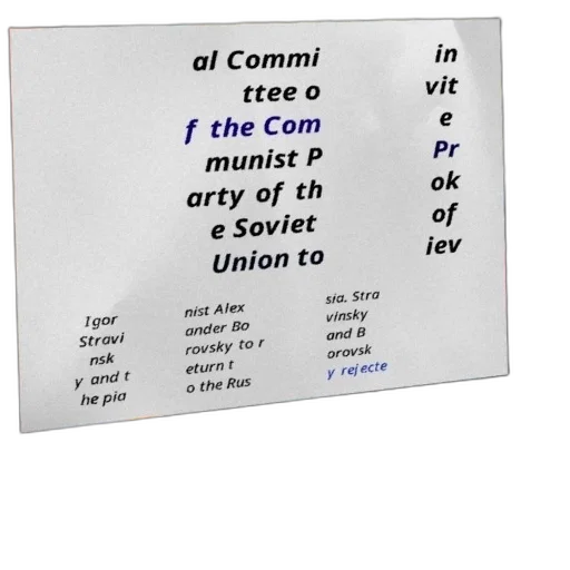 image, shows, text, russian transparent PNG cut-out