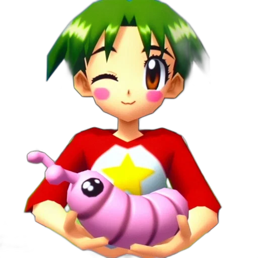 creature, weapon, animal, staff transparent PNG cut-out