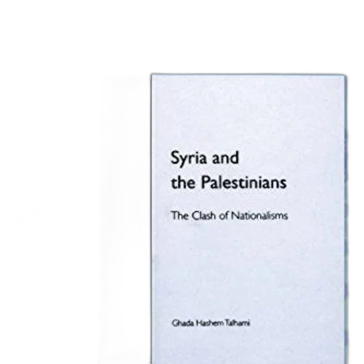 cover, syria, palestinians, clash transparent PNG cut-out