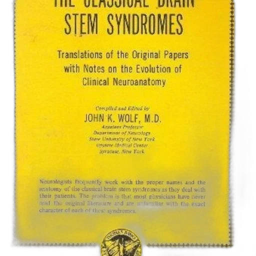 cover, classical, brain, stem transparent PNG cut-out