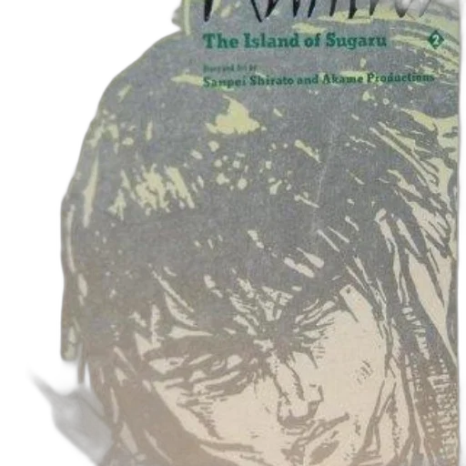 mask, face, anime, concept art transparent PNG cut-out