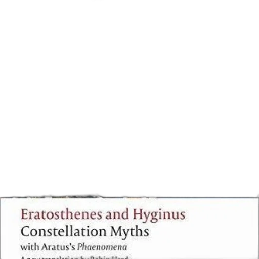 cover, eratosthenes, hyginus, constellation transparent PNG cut-out