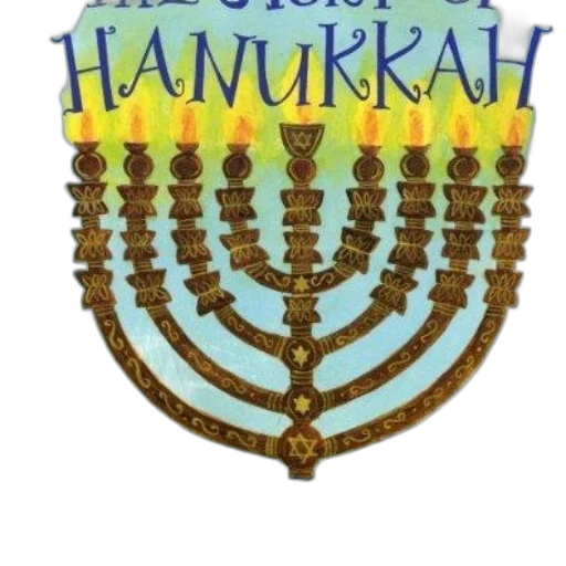 staff, watercolor, story, hanukkah transparent PNG cut-out