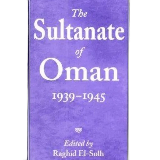 sultanate, oman, book, cover transparent PNG cut-out