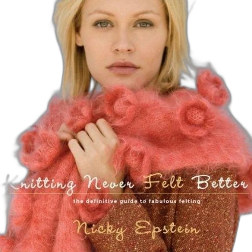jacket, photorealistic, earth tones, red transparent PNG cut-out