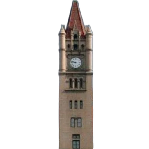 building, staff, umbrella, face transparent PNG cut-out