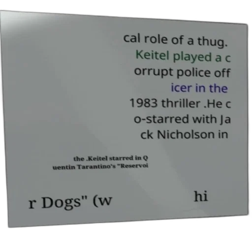 animal, jewelry, text-based, image transparent PNG cut-out