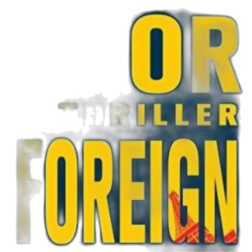 book, cover, bold, yellow transparent PNG cut-out
