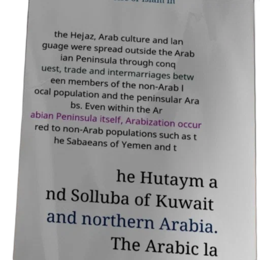 image, text-based, document, discussing transparent PNG cut-out