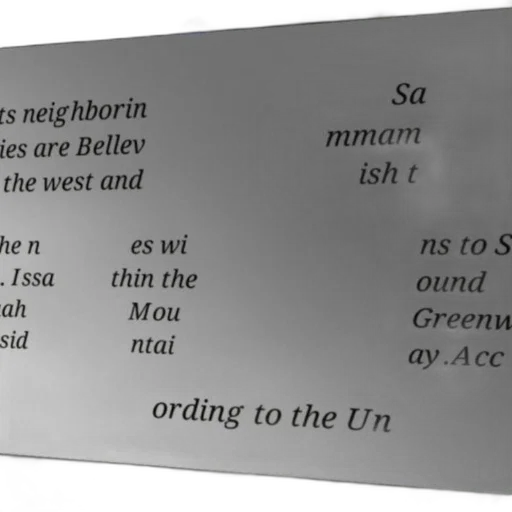 sword, image, text-based, document transparent PNG cut-out