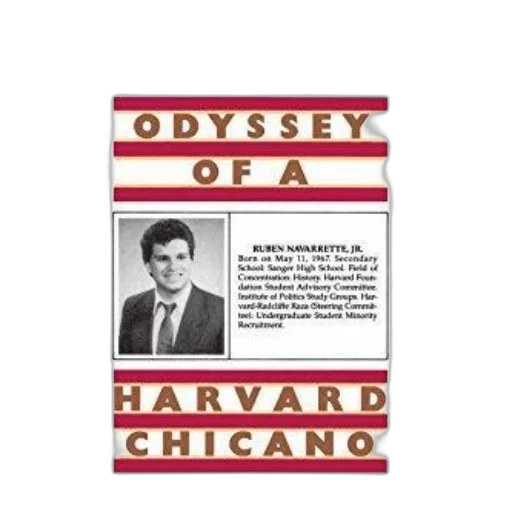 jacket, odyssey, harvard, chicano transparent PNG cut-out