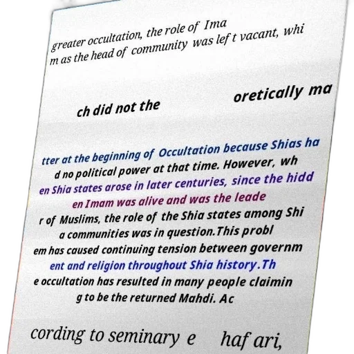 sword, text-heavy, image, discussing transparent PNG cut-out
