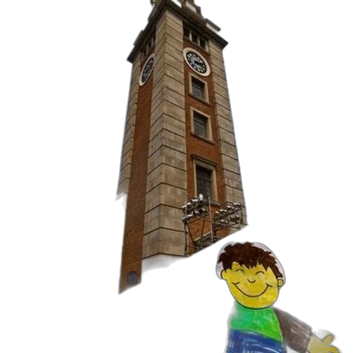 building, staff, 3d render, concept art transparent PNG cut-out