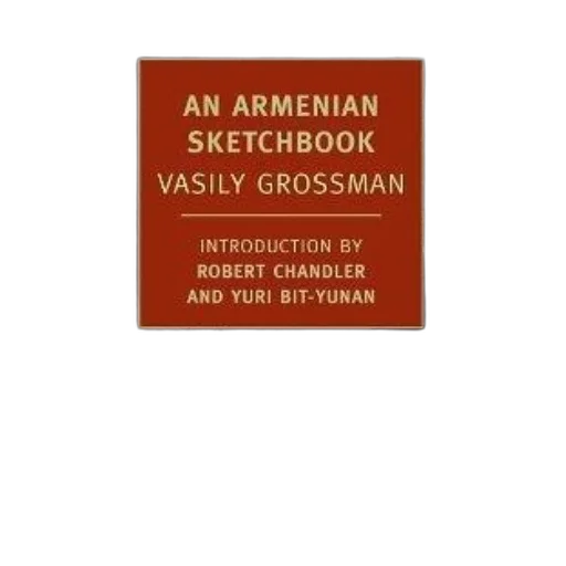 cover, armenian, sketchbook, vasily transparent PNG cut-out