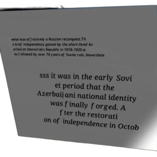 text, excerpt, discussing, history transparent PNG cut-out